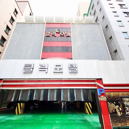 Motel Click 21 Ciudad Metropolitana de Ciudad Metropolitana de Busan Exterior foto